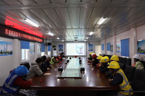 党建共建促发展 携手合作办实事 数据处理技术的技术开发与深度实践